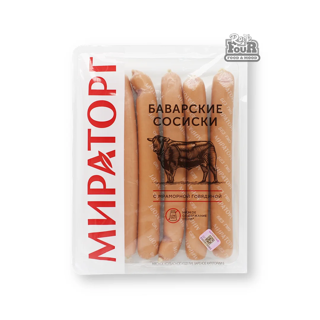 Sausages "Miratorg Bavarian" 350g